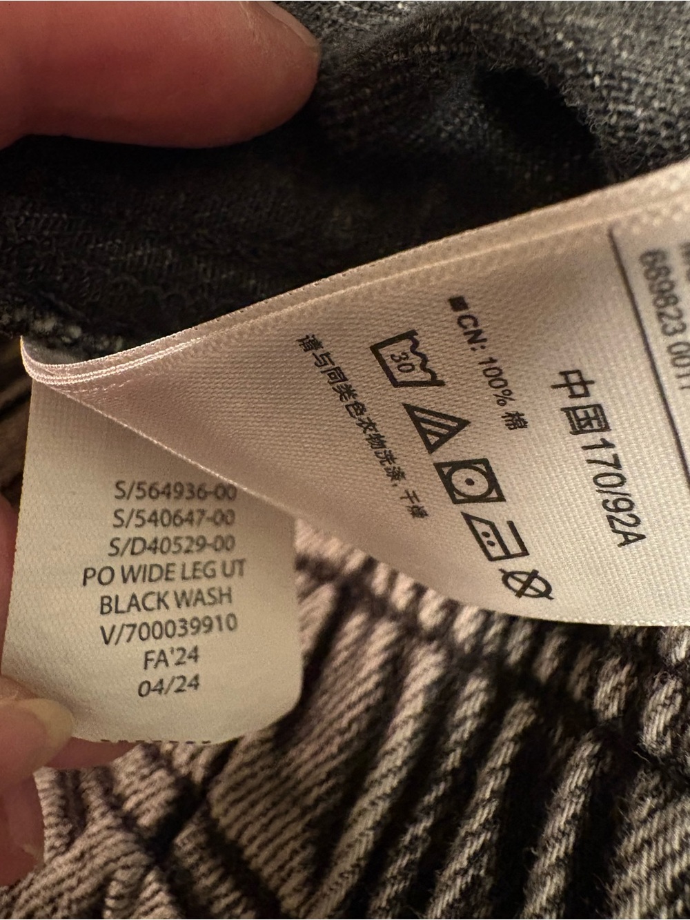 GAP Denim High Rise/Wide Leg Black Washed Cargo Style Jeans Size XL - Picture 11 of 16